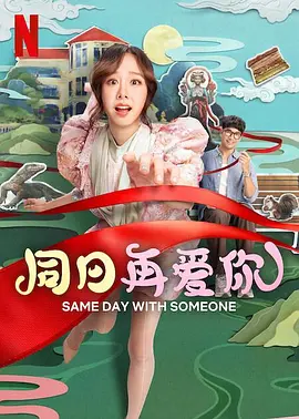 激情av网站